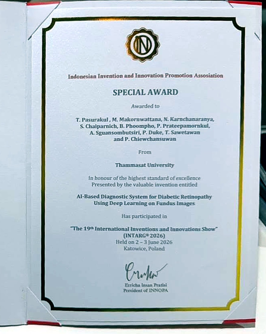 INNOPA Special Award certificate