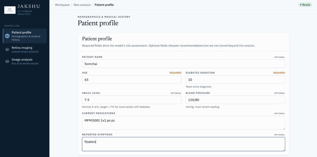 OphScan patient profile form